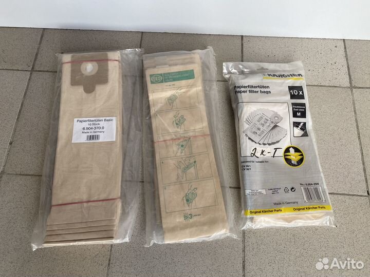 Мешки для вертикальных пылесосов