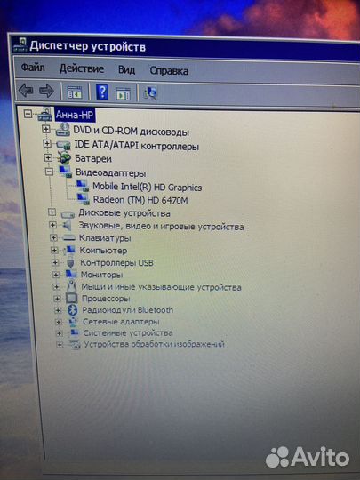 Ноутбук HP pavilion g6