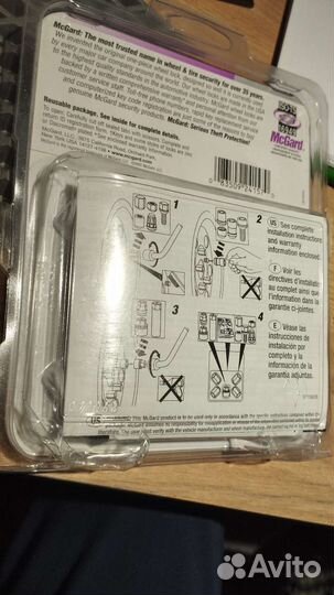 Секретки на колеса McGard 24157