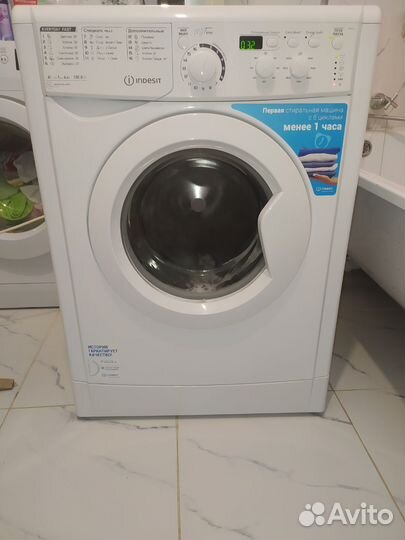 Стиральная машина indesit