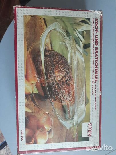 Форма для запекания 