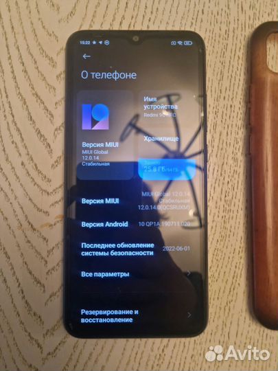 Xiaomi Redmi 9C (NFC), 3/64 ГБ