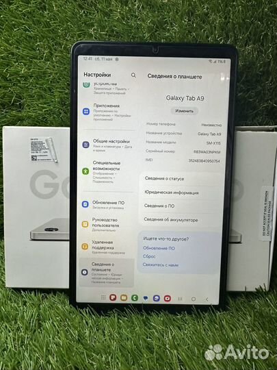 Поангкт Samsung galaxy tab A9