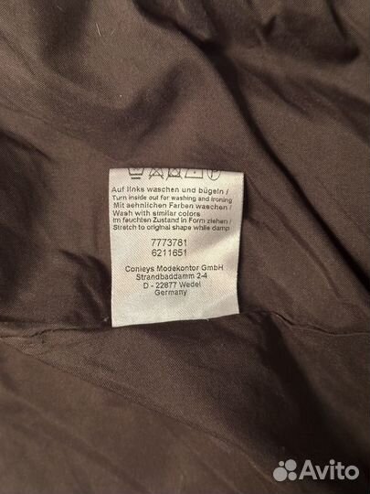 Леопардовая шуба 44 размера