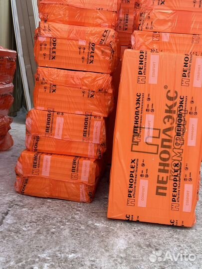 Пеноплекс 30мм