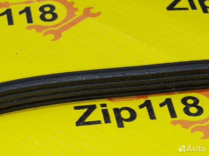 Ремень для стиральной машины Аристон, Индезит