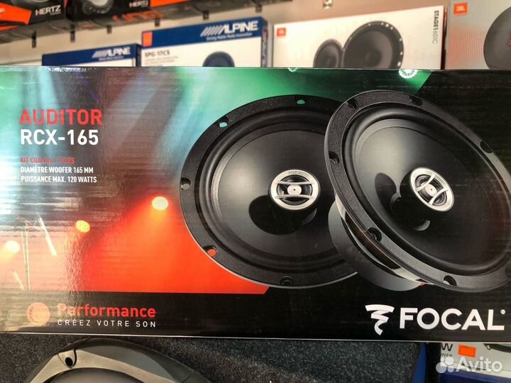 Focal Auditor RCX-165