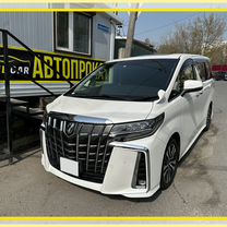 Аренда авто во Владивостоке. Автопрокат Prime Car