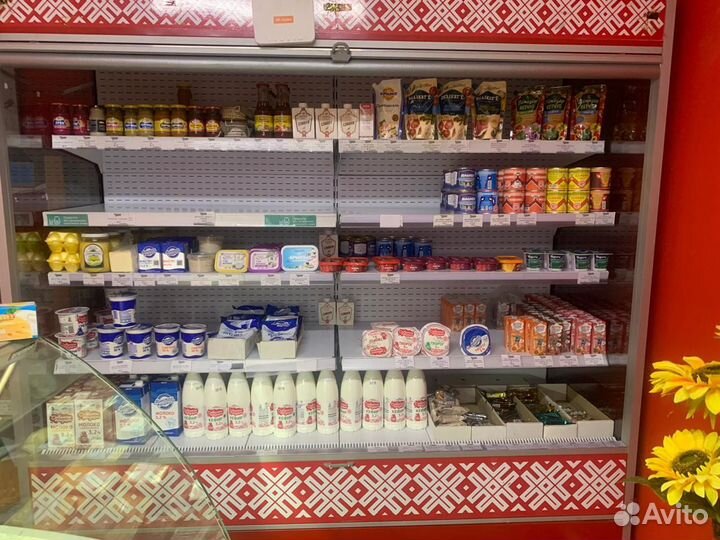 Холодильная горка