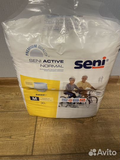 Подгузники для взрослых м