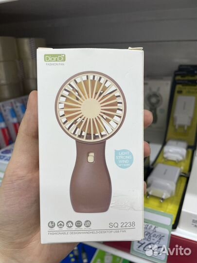Мини Вентилятор ручной