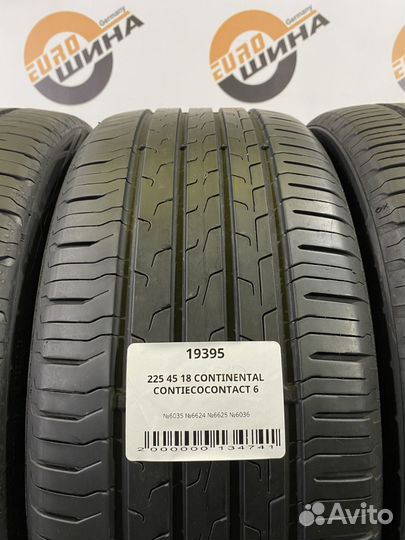 Continental ContiEcoContact 6 225/45 R18