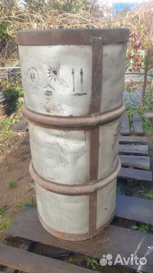 Бочка алюминиевая бу