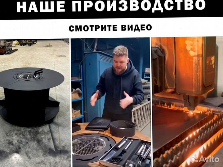 Барбекю гриль стол очаг для ресторана