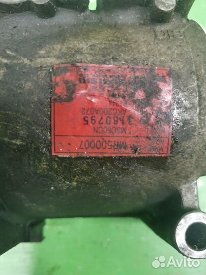 Компрессор кондиционера Mitsubishi Carisma