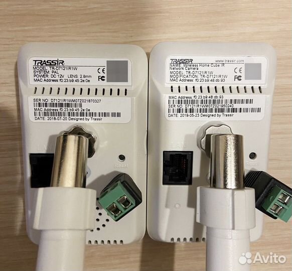 Комплект видеонаблюдения trassir (готов к работе)