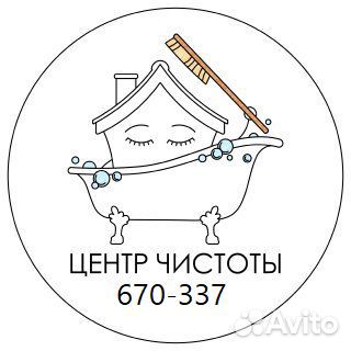 Бригадир
