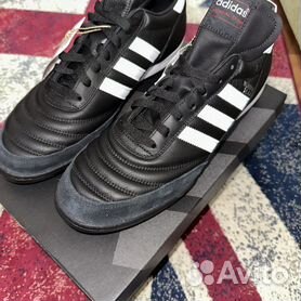 Adidas copa mundial team sale