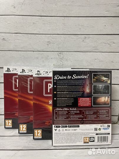 Pacific Drive deluxe edition PS5