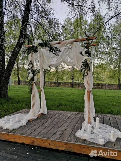 Свадебная арка