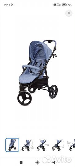 Коляска Babyton Trio