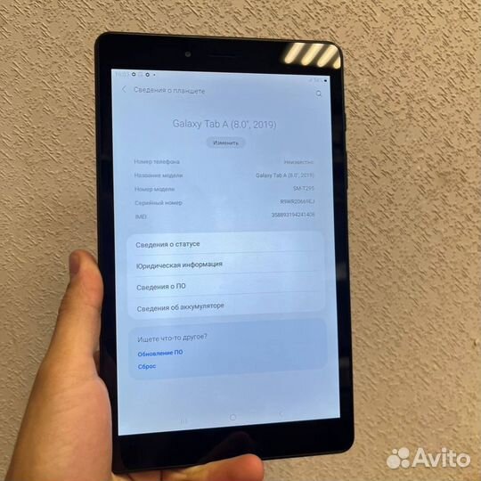 Планшет Samsung Galaxy Tab A (SM-T295) 2/32gb