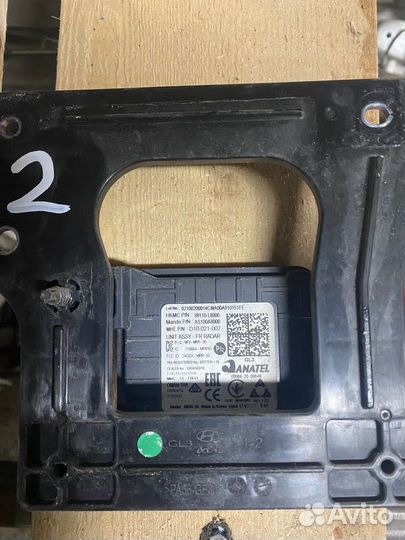 Блок управления круиз-контролем Kia K8 G4KN