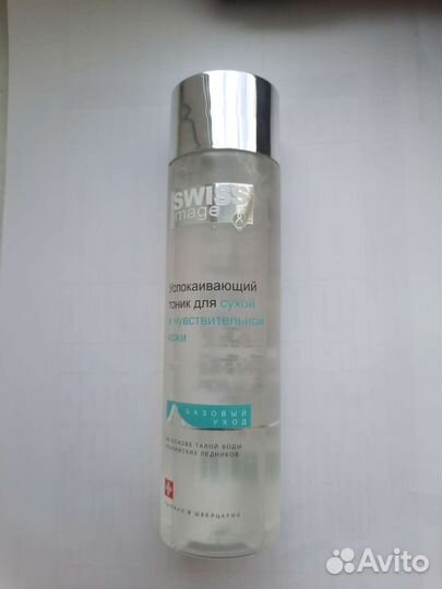 Swiss image тоник