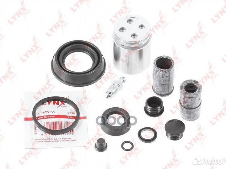 BC-6097рем.к-т дискового тормоза с поршнем зад