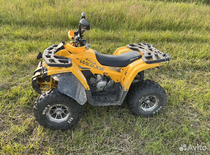 Квадроцикл подростковый 125 кубиков