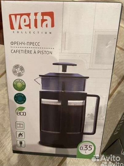 Заварочный френч пресс, новый