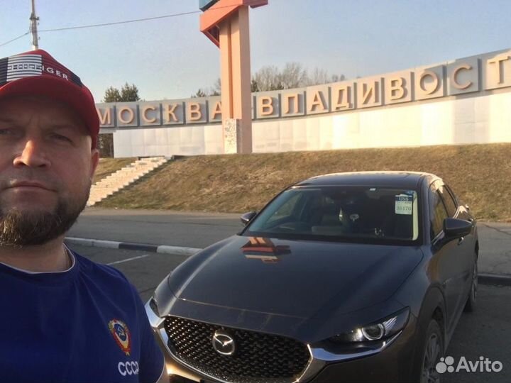 Водитель перегонщик