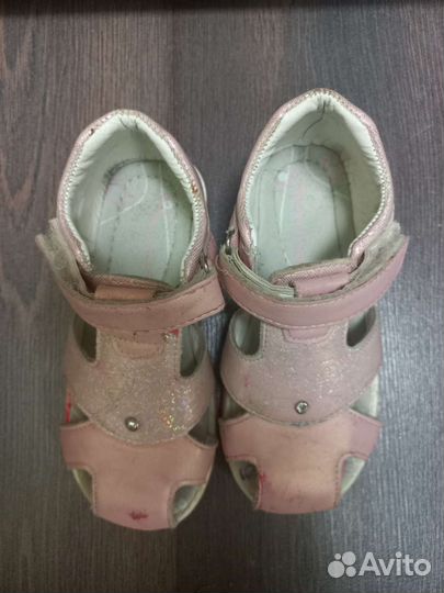 Детские вещи пакетом