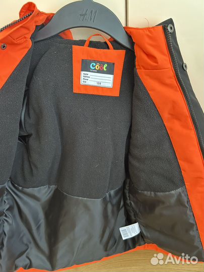 Куртка демисезонная для мальчика128