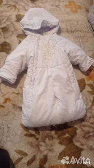 Комбинезон -трансформер, зимний демисезонный