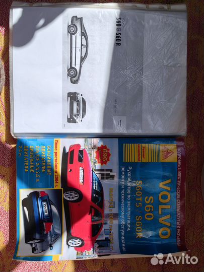 Книга по ремонту Volvo s60