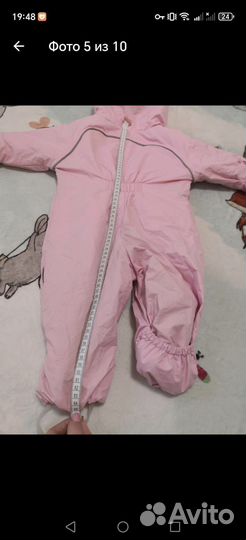 Комбинезон демисезонный крокид 68-74