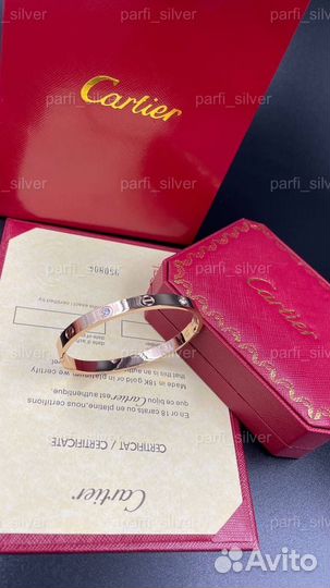 Браслет Cartier