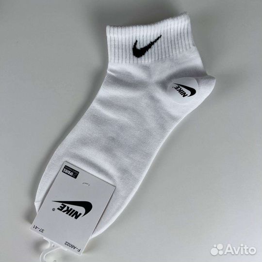 Носки Nike Унисекс