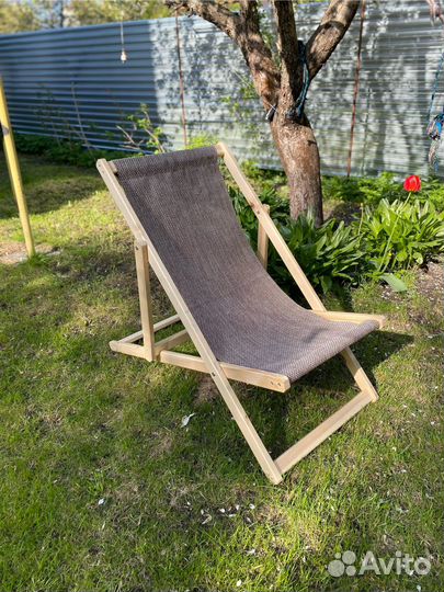 Кресло-шезлонг