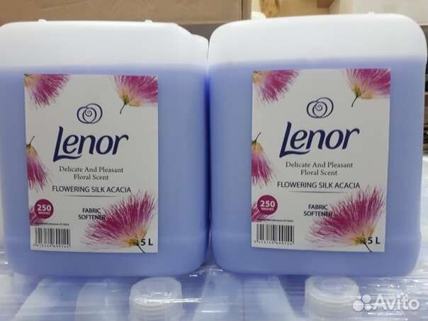 Ополаскиватель для белья