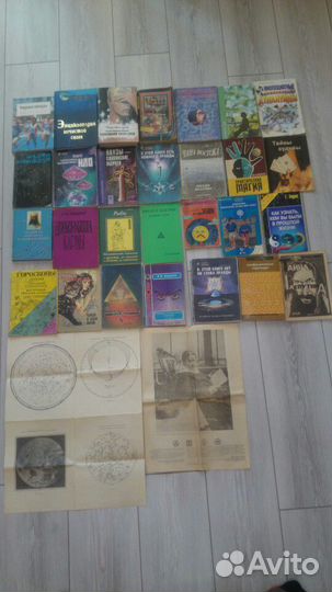 Эзотерика,сонник,карма,магия,колдовство,таро