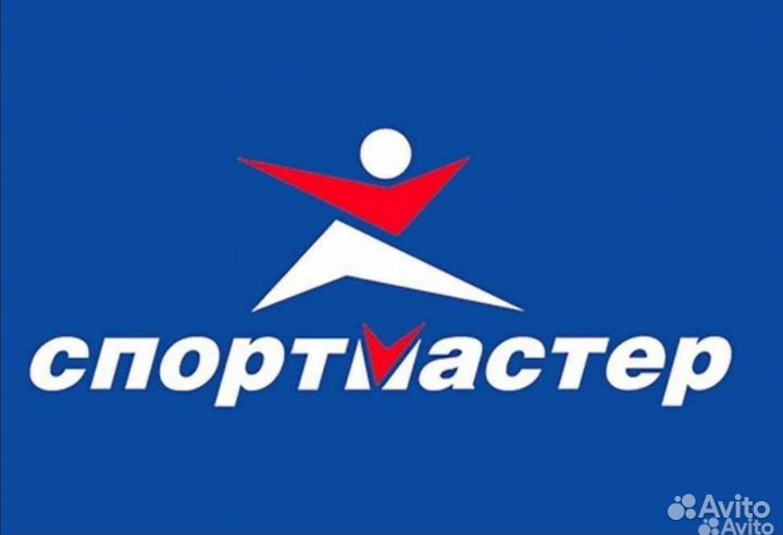Бонусы спортмастер