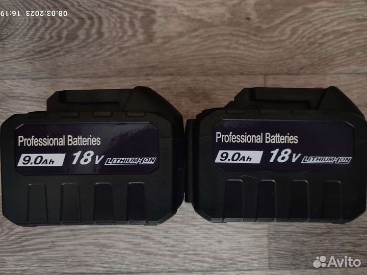 Шуруповерт для ледобура Heimerdinger, 9Ач батареи