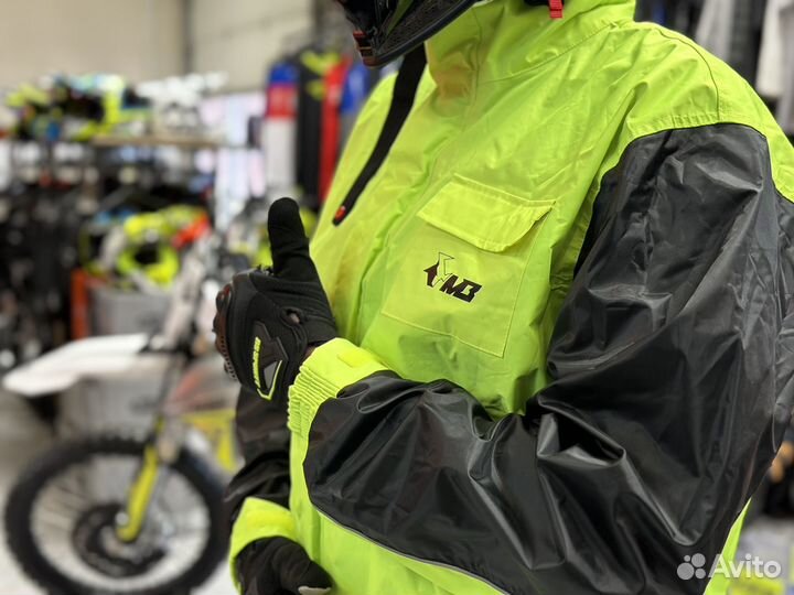 Дождевой комплект Madbull PRO