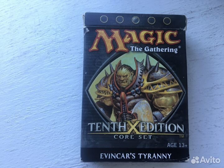 Колода Mtg 2007, разные карты