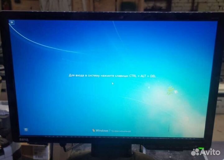 Монитор Benq G920WL