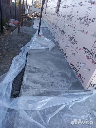 Ремонтные работы