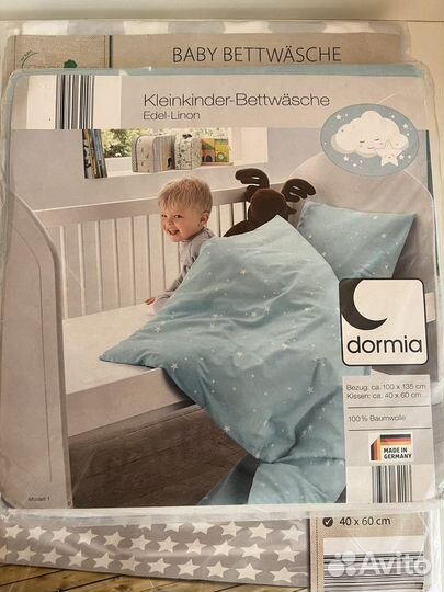 Детское постельное белье