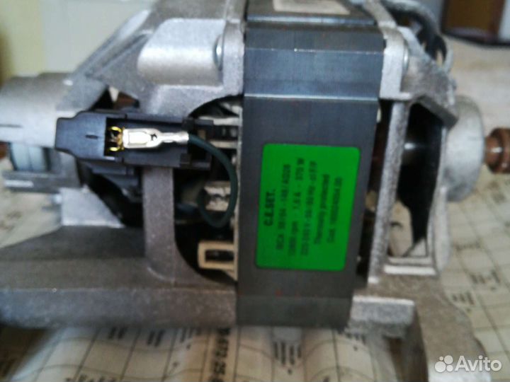 Электродвигатель 220в бу